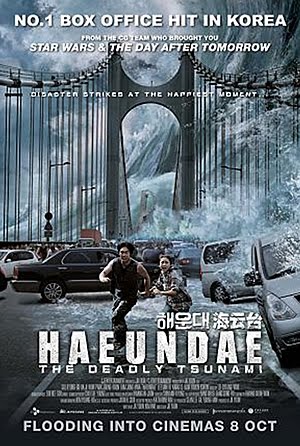 32 Best Pictures Tidal Wave Movie Review : Tidal Wave / Haeundae (2009) Review | movieblort
